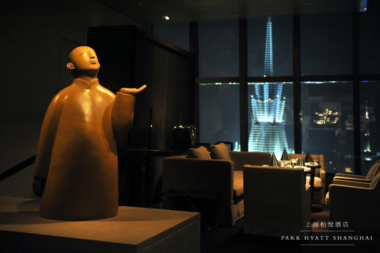 Park Hyatt Shanghai Luaran gambar