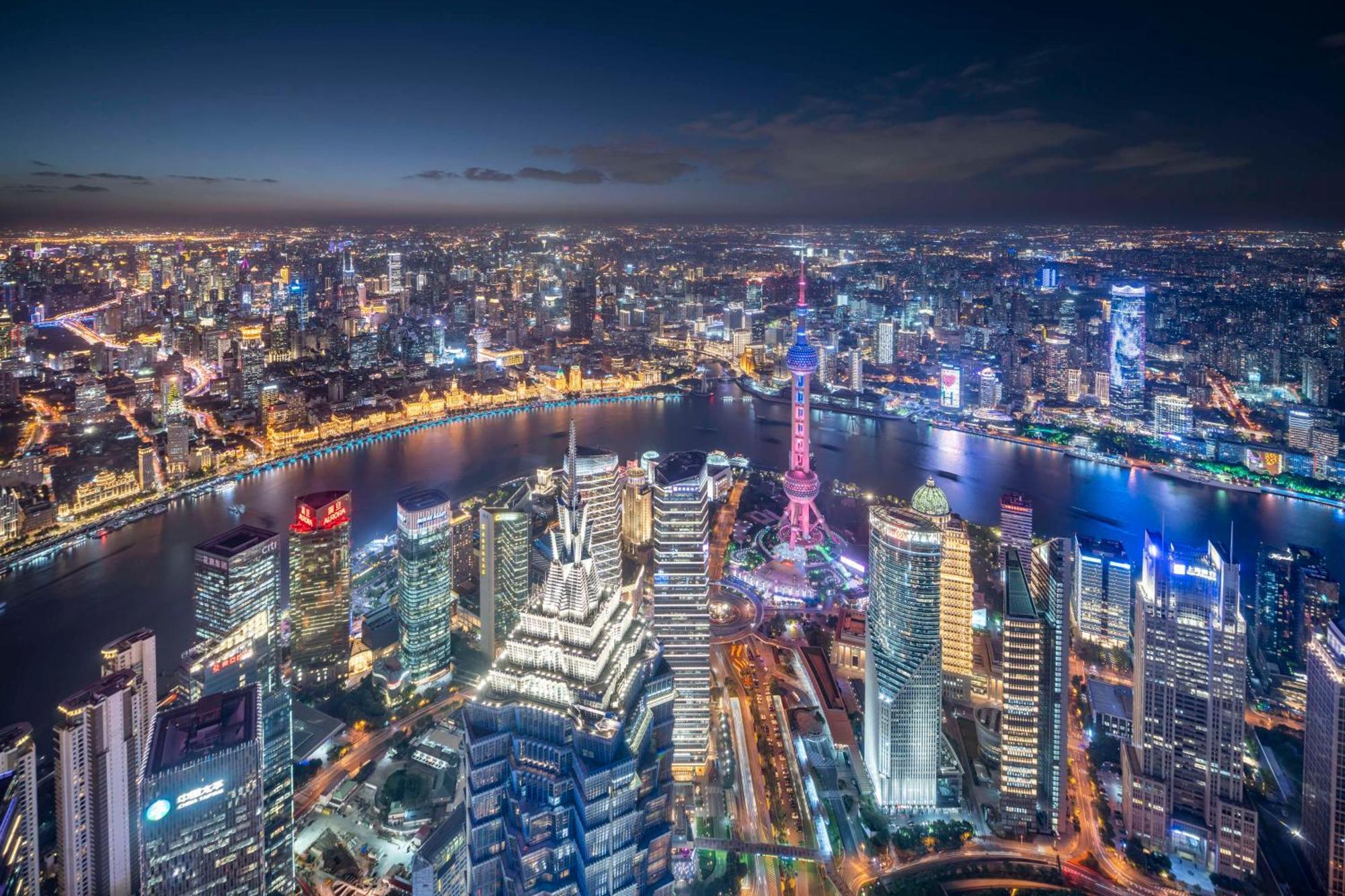 Park Hyatt Shanghai Luaran gambar